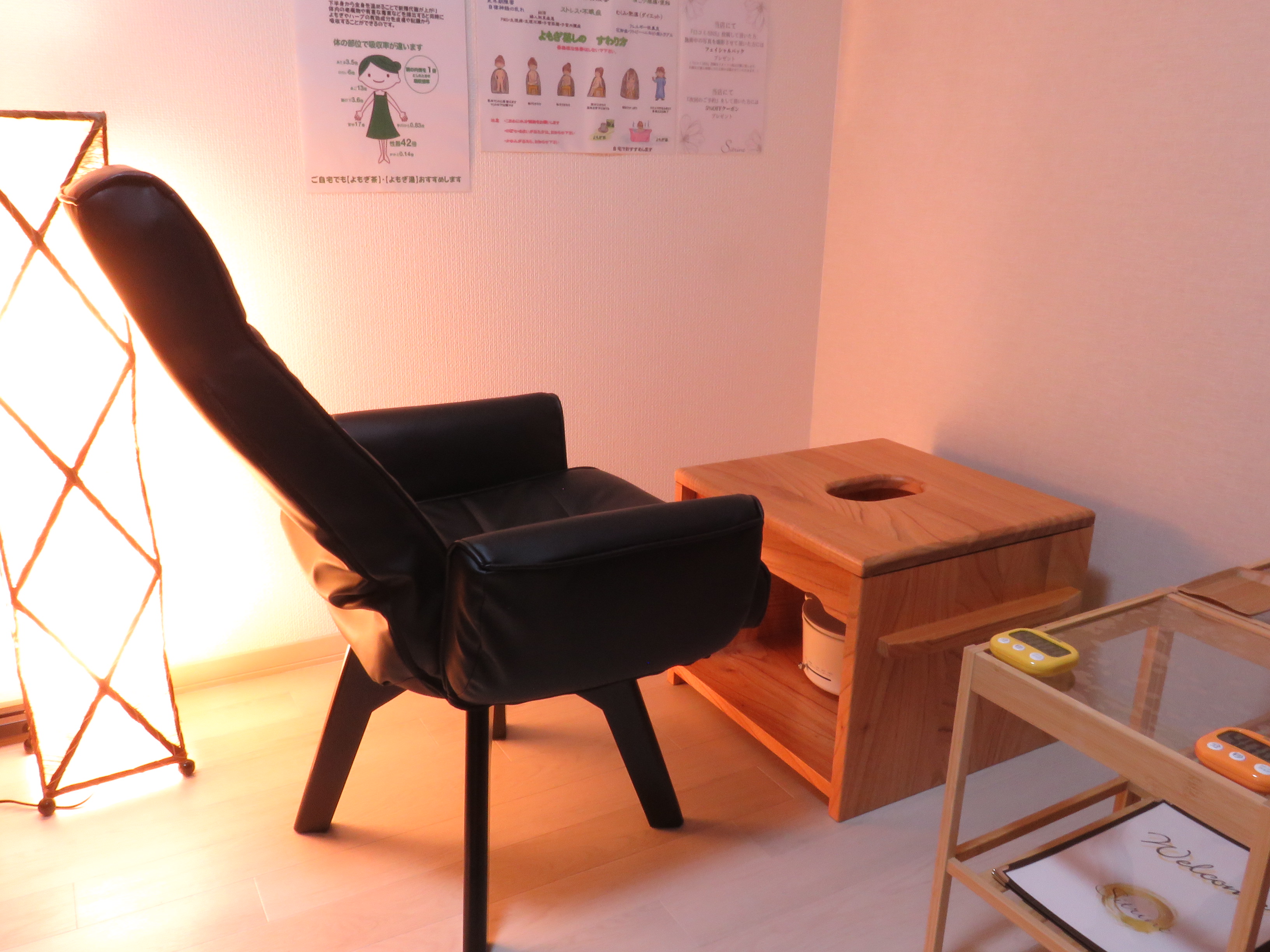 よもぎ足蒸し(30分)4,000円の画像